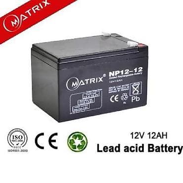 komputer dest: Matrix 12V 12 Ah Batareya UPS Batareyası 12V 12Ah Matrix 12V 12Ah — 3