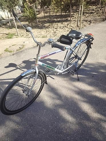 Şəhər velosipedi 28"