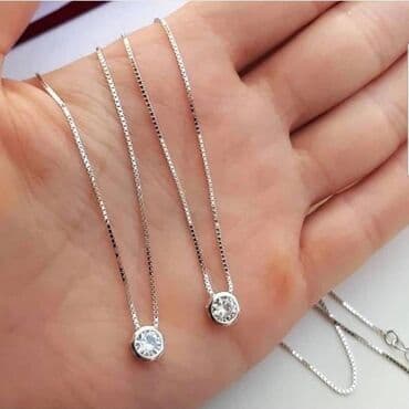 Аксессуары: Колье, Серебро, 925 проба, Бесплатная доставка — 1