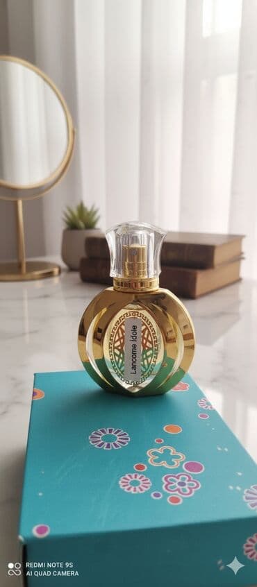 yves saint laurent tester: Müxtəlif dizaynlarda ətir koleksiyası - Megamare – qızılı, dairəvi — 6