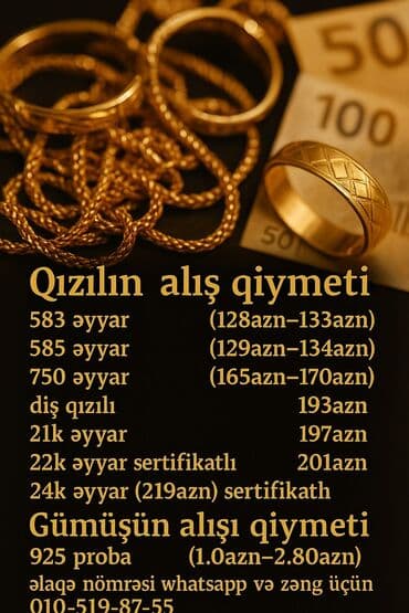Nişan, Üzük, Cartier, Sarı qızıl, 585 Əyar, Qaşsız, 4.01-5.00 Karat