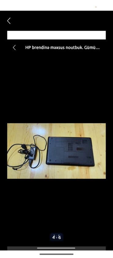 komputer hp: İşlənmiş HP Chromebook, 15.6 ", Intel Core i7, 256 GB — 3