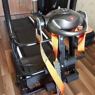 Спорт и хобби: Orginal alman trenajorlaridir munasib qiymetlerle . Burda yazilan — 1