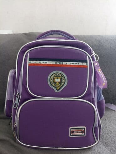 uşaq üçün məktəbli çantaları: Məhsul: OXFORD məktəb çantası - Rəng: bənövşəyi, gümüşü haşiyələr - — 1
