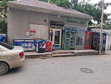 agdas emlak: Ünvan 8-ci mkr S.Sani Axundov 1 B ( İstanbul klinikasının arxasi) — 2