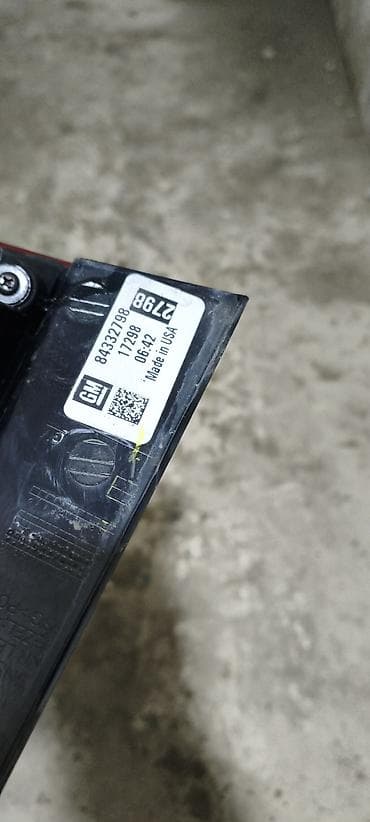 07 stop: Qalloqen, Chevrolet Orijinal, ABŞ — 3