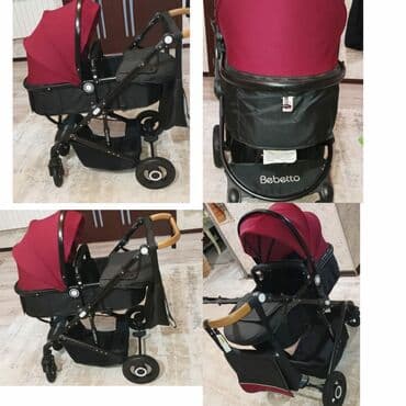 Bebeto, İşlənmiş, Ünvandan götürmə