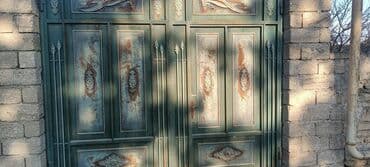 фортуна агентство недвижимости: 4 соток, Договор — 1