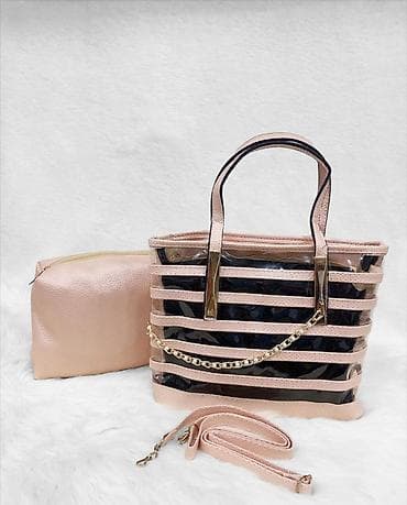 Çantalar lalafo.az -da Çantalar