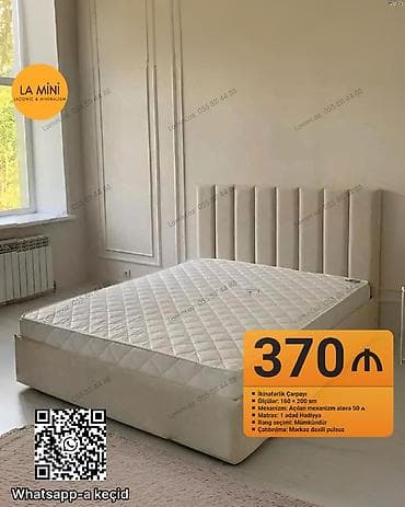 Çarpayılar: İkinəfərlik çarpayı, Bazalı, Matras ilə, Siyirməsiz — 1