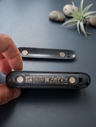 IQOS cihazı – orijinal komplekt Məhsul: IQOS elektron tütün qızdırma