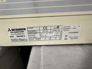 yerden kondisioner: Kondisioner Samsung, İşlənmiş, 70-80 kv. m — 1