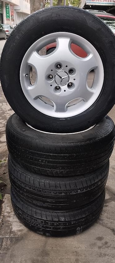 Disgi Teker Qarışıq