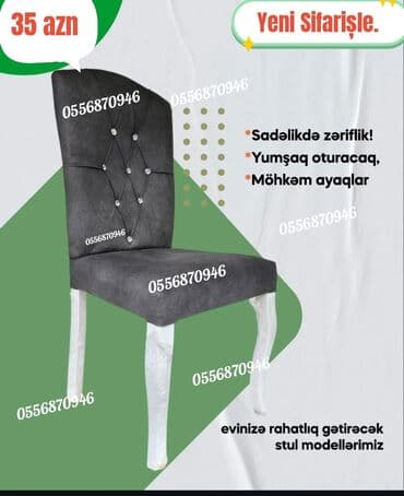 uşaq stol stul: Qonaq otağı üçün, Yeni, Açılmayan, Dördbucaq masa, 6 stul — 5