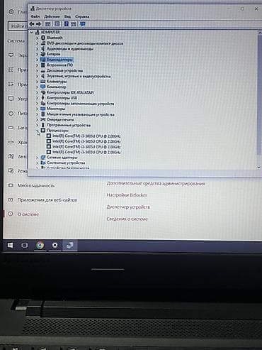 galaxy note 5: İşlənmiş Lenovo 15.6 ", Intel Core i5, 512 GB, Pulsuz çatdırılma — 6
