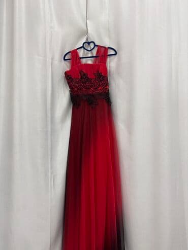 кыргызское национальное платье: Вечерние платья — 1