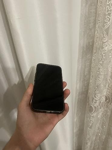 printer telefon: IPhone 13, 128 GB, Mavi, Simsiz şarj, Face ID, Sənədlərlə — 1