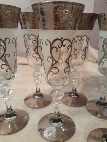 tamet qiymetleri: Stəkanlar, rəng - Ağ — 2