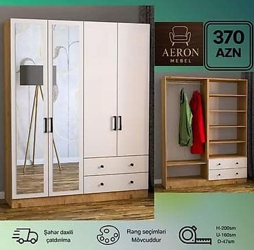 hamam şkaf: 4 qapılı, Güzgülü, Ağ, Açılan, Düz dolab — 1