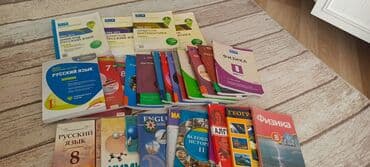 Hamısı birlikdə 5manat