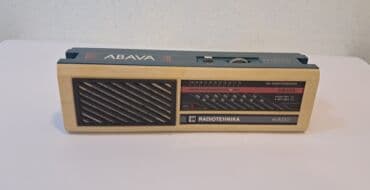 Mikrofonlar: Radio — 2