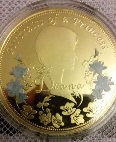 qizil onluq qiymeti 2022: 190 il, Mis, Vəziyyəti: Əla — 1