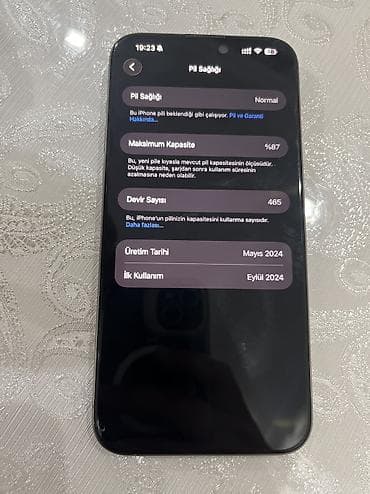 Мобильные телефоны и аксессуары: IPhone 15 Pro Max, 256 ГБ, Natural Titanium, Беспроводная зарядка, Face ID — 6