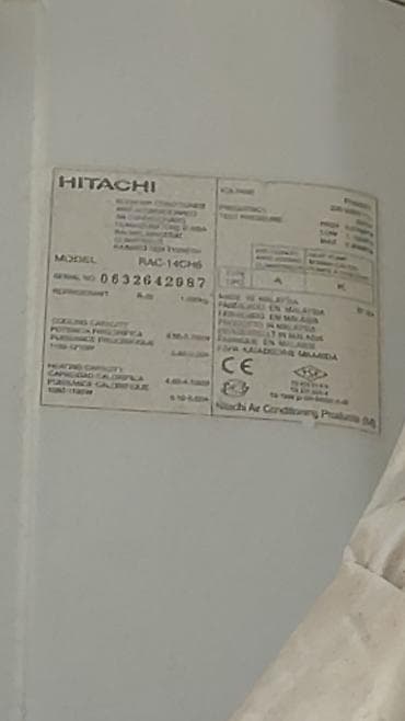 kondisioner sekilleri: Hitachi divar tipli kondisioner dəsti Model: RAC-14CH6 (split tip – — 1