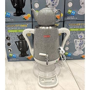 Yeni Elektrik Samovar, 5 l, Rayonlara çatdırılma, Pulsuz çatdırılma, Ödənişli çatdırılma