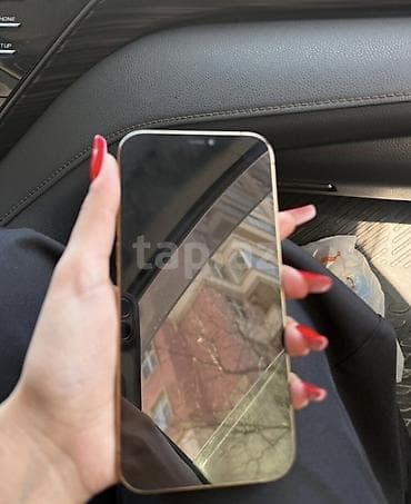 iphone 12 pro max ikinci el fiyatı: IPhone 12 Pro Max, Qızılı, Face ID — 4