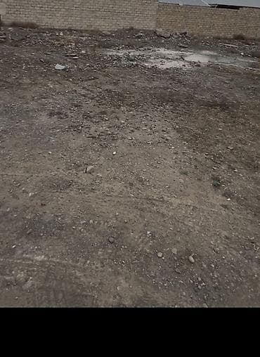 Квартиры: Для строительства — 1