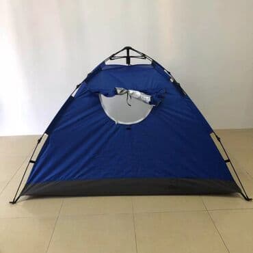 купить бу чемодан: Palatka cadir — 2