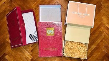 pul qab: Hədiyyə qutusu, Yeni, rəng - Qırmızı, Ünvandan götürmə — 2