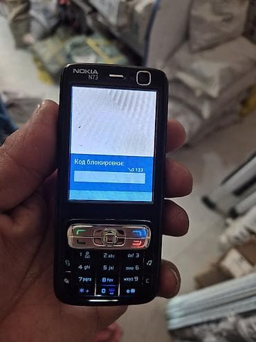 iphone 11 en ucuz: Nokia N73 — 1