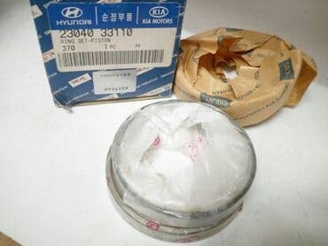 Hyundai sonata (93-98)-(99-04) mühərrik ehtiyat hissələri. Bütöv