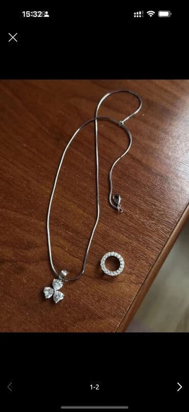 Sep, Gümüş, Pulsuz çatdırılma