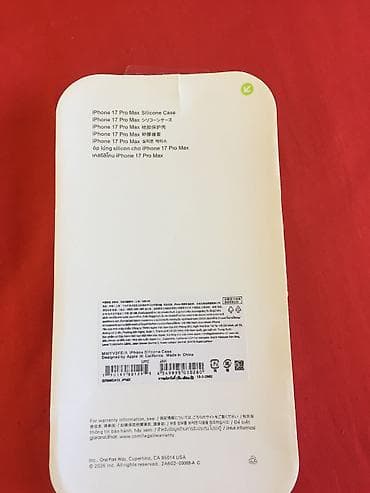 en ucuz macbook: IPhone 17 pro max 10₼ kabro ici mexlidi iPhone 17 pro 7₼ lens — 9