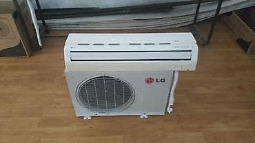 lg flex: Kondisioner LG, İşlənmiş, 40-45 kv. m — 1