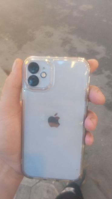 IPhone 11, 128 GB, Mavi, Face ID — 2