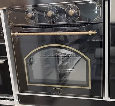 Soba Ankastre elektrik soba tok peci Luxell Türk istehsali A class