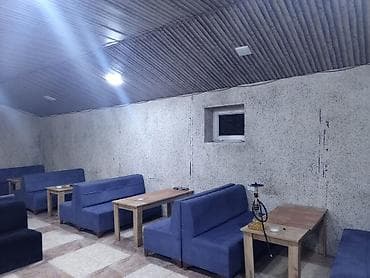 kohne mebel alan: Açılmayan — 1