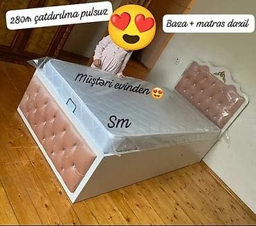 Təknəfərlik çarpayı, Yeni