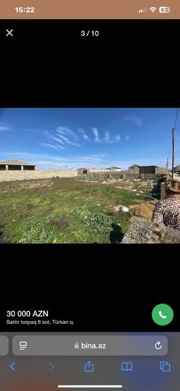 türkanda ev: 6 sot, Kupça (Çıxarış) — 2