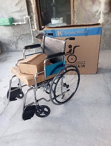 Tualet funksiyalı əlil arabası – Kayyang Medical - Material: xromlu lalafo.az -da Tualet funksiyalı əlil arabası – Kayyang Medical - Material: xromlu