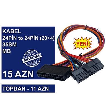 Kabellər "4/6/8/24pin 35sm Uzadıcı Original" MƏHSULLAR TAM — 3