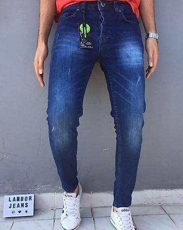Kişi geyimləri: Cins Şalvarlar "Lambor jeans" * Dar modeldir ⚜ Türkiyə istehsalı cins — 1