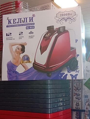 buxar utusu: KELLI KL-815 buxarlı ütü-garment steamer - Güc: 2800 Vt - Disk tipli — 1