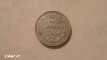 20 qəpik aliram: Satılır iki dəmir pulu-3 qəpik və 20 qəpik,rusiya İmperiyasi dövrü — 3
