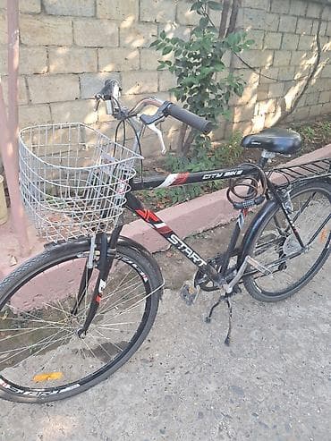 Şəhər velosipedi Start, 28"