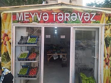 vip tomato: Meyvə-tərəvəz mağazası – geniş seçim Təzə meyvə və tərəvəzlərin — 1